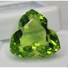 Green Peridot Natural 12-14 Ct Fancy Cut Fabulous Certified Loose Gemstone