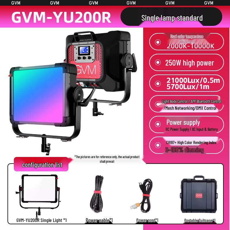 GVM YU200R 200W RGB LED Video Light