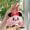 Mini Cute Plush Toy Keychain Bag Charm Star Kirby Couple Doll Hanging Ornament