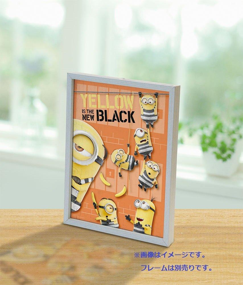 108-piece Jigsaw Puzzle: Despicable Me 3: Breakout (18.2 X 25.7 Cm)