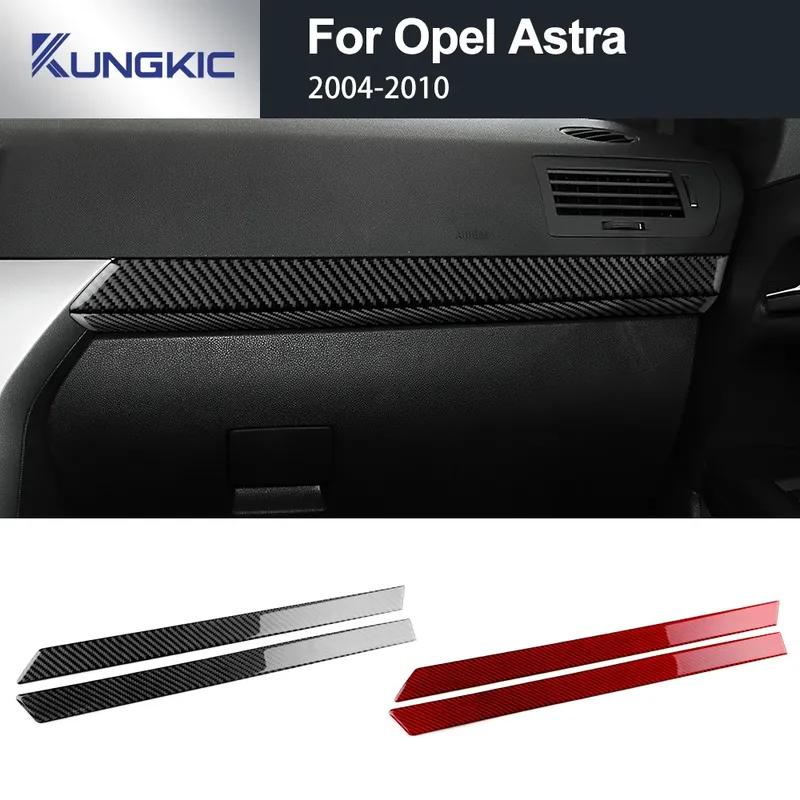 Car Driver Headlight Switch Trim Real Soft Carbon Fiber Sticker For Vauxhall Opel Astra H MK5 2004 2005 2006 2007 2008 2009 2010