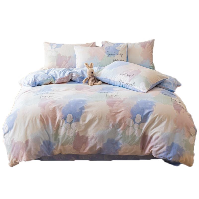 Little Bear Home Textiles Macaron Pure Cotton 4-Piece Bedding Set