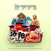 National City Landmark Acrylic Fridge Magnet - Scenic Souvenir