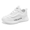 Zapatos para Caminar y Correr para Hombre Zapatos de Tenis Casuales Ligeros para Hombre Zapatillas Deportivas Transpirables Zapatillas de Moda Nuevas Talla Grande 47
