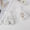3pcs White Lace Drawstring Gift Bags Jewelry Bags for Wedding Favors Birthday Party Christmas Cookie Candy Snack Packaging Decor
