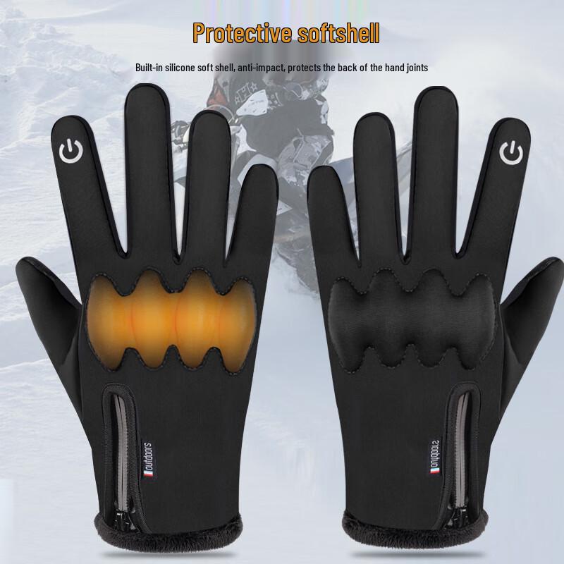 REACH STAR Eagle Winter Waterproof Touchscreen Cycling Gloves