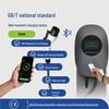Universal 7kW/22kW EV Charging Station for Tesla, BYD, Wuling - Compatible with European and National Standards