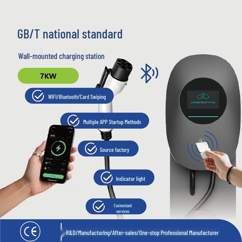 Universal 7kW/22kW EV Charging Station for Tesla, BYD, Wuling - Compatible with European and National Standards