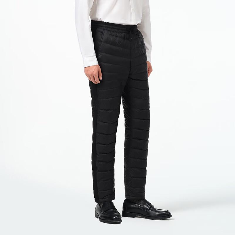 Tanboer Men's Winter Warm Tapered Down Pants TA241015