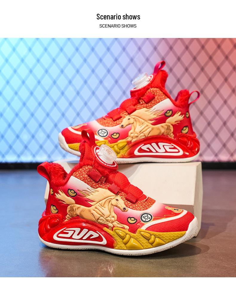Chaussures de Basketball Chaudes en Cuir pour Enfants - Antidérapantes, Coton Peluche Léger pour l'Hiver