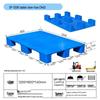 Lilang Industrial Nine-Legged Flat Top Plastic Pallet