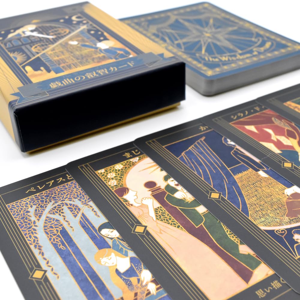Drama Wisdom Cards