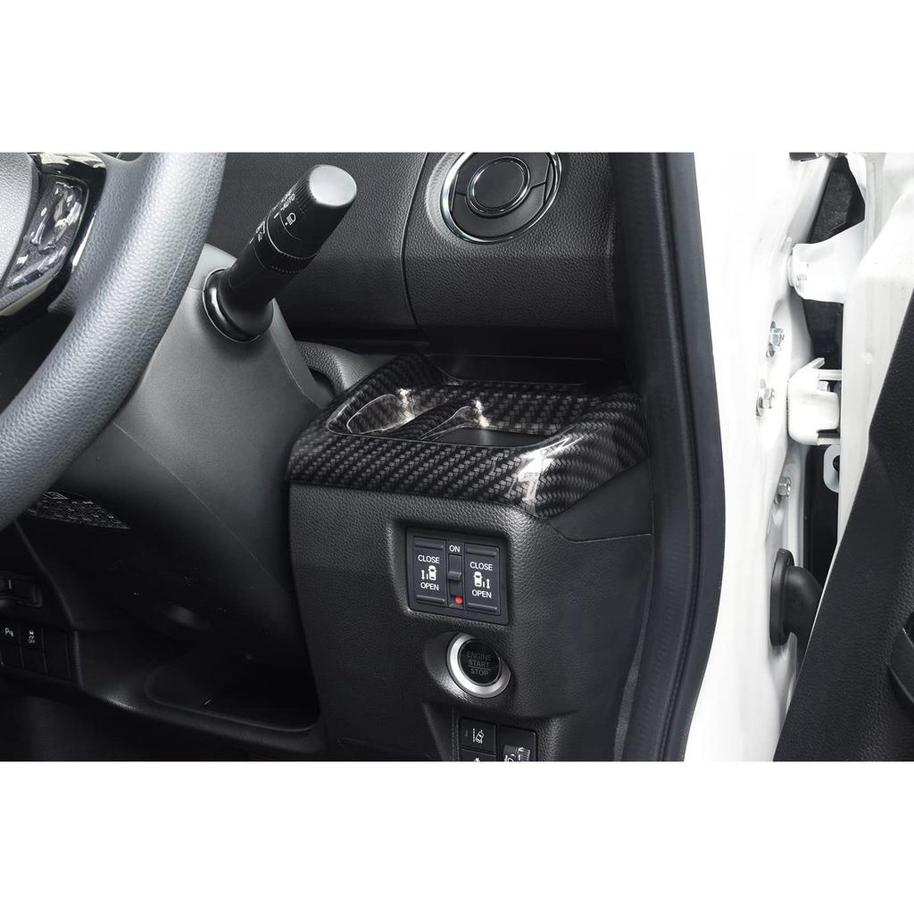 Панель держателя стакана водителя SecondStage для Honda N-BOX JF3/JF4, цифровой карбоновый вид