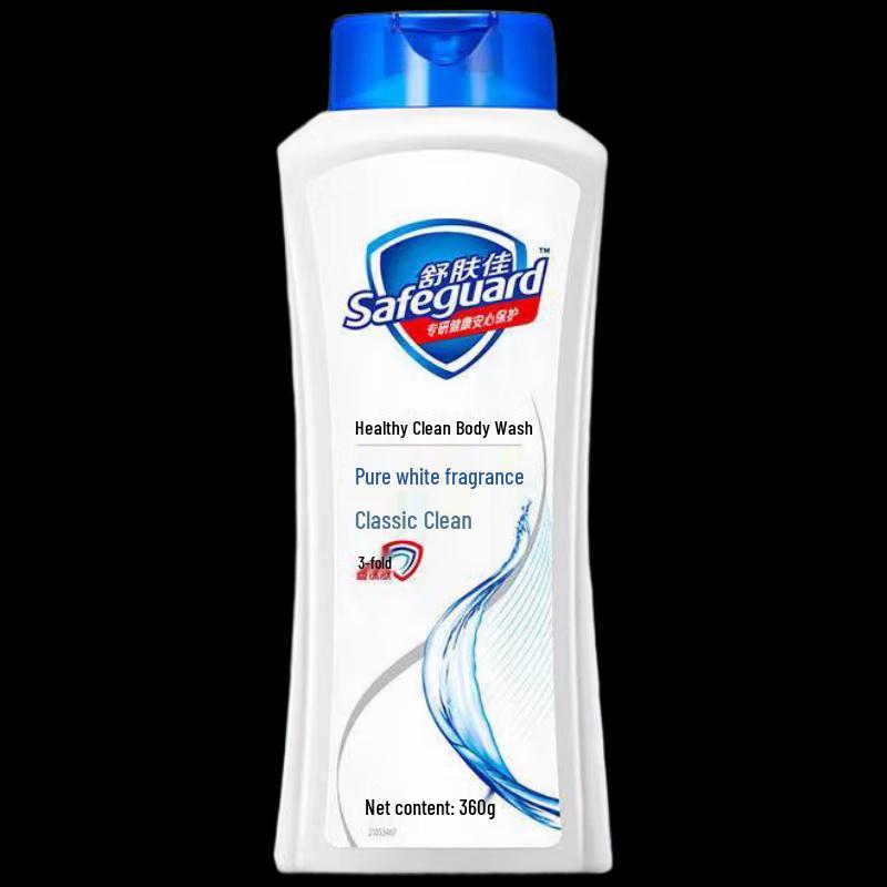 Safeguard Classic Pure White Body Wash