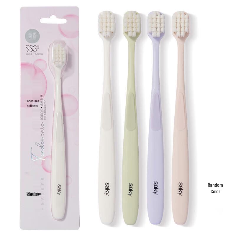Shuke Ultra-Soft Wide Head Toothbrush