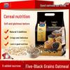 Seamild Five Black Grains Oatmeal, 540g