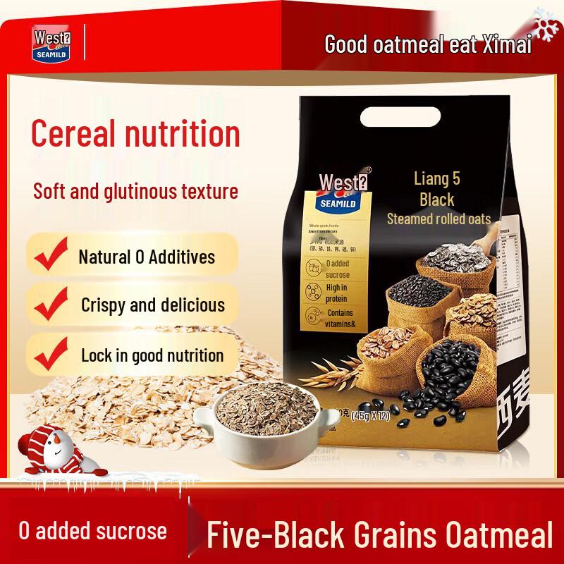 Seamild Five Black Grains Oatmeal, 540g