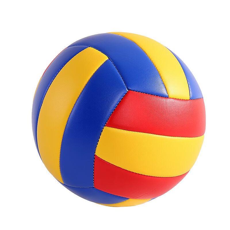 LISM Thickened Soft Volleyball Set