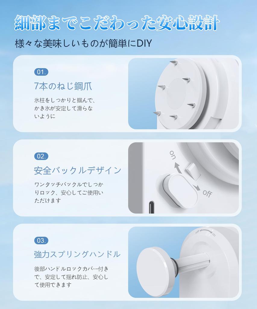 Electric Shaved Ice Machine, Fluffy Shaved Ice Maker, Cordless, Type-C Rechargeable, Includes 4 Ice Cups, Small and Compact, for Home Use, Makes Fluff