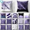 Purple Geometric Decorative Cushion Cover Pillow Pillowcase Polyester 45*45 Throw Pillows Home Decor Pillowcover
