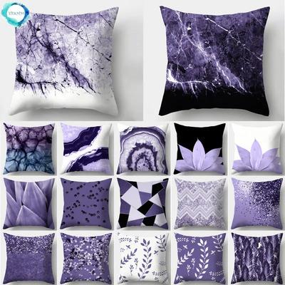 Purple Geometric Decorative Cushion Cover Pillow Pillowcase Polyester 45*45 Throw Pillows Home Decor Pillowcover