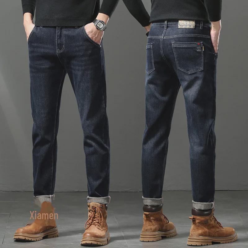 2023 Spring Men's Slim Fit Embroidered Stretch Jeans