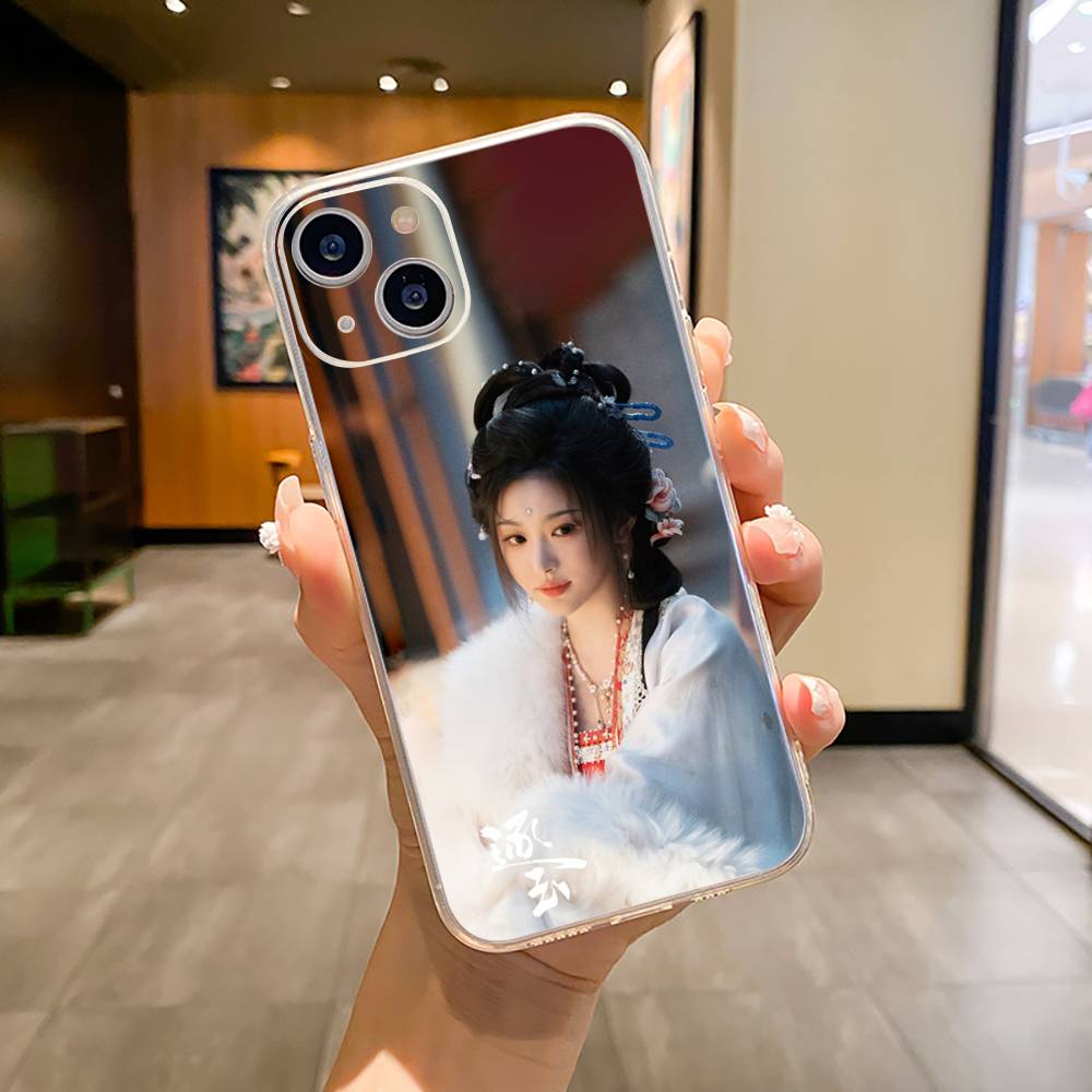 

The TV series Pursuit of Jade Phone Case For iPhone17,16,15,14,13,12,11 ,Pro Max,16/15/14 Plus Transparent Cover iPhone16Pro