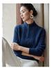 Women's 100% Pure Cashmere Half-Zip Cable Knit Sweater, Versatile & Casual
