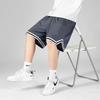 Men's Trendy American Basketball Shorts: Lightweight, Loose-Fit, Large-Size, Casual 5-Point Sports and Beachwear.