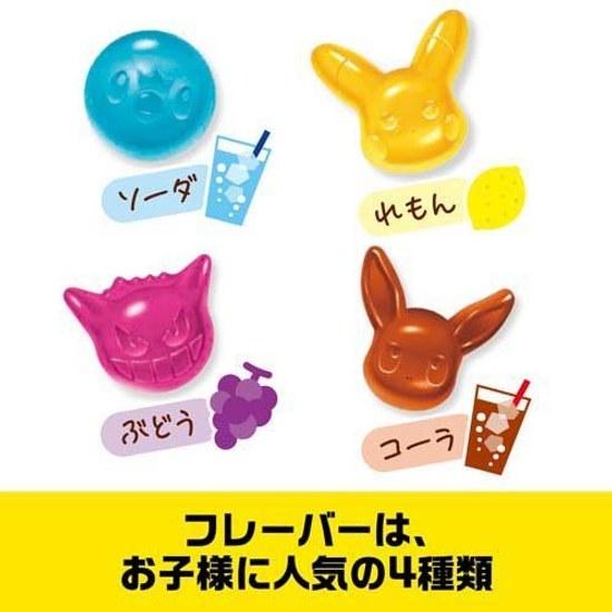 Lotte Poke Puni (80g2 Bag Set)