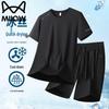 Men's Ice Silk Breathable Summer Sportswear Set