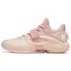New KT SPLASH V Hawaii Hotel Cushioning Anti Slip And Wear Resistant Performance Basketball Shoes Men's Pink 112321108-3