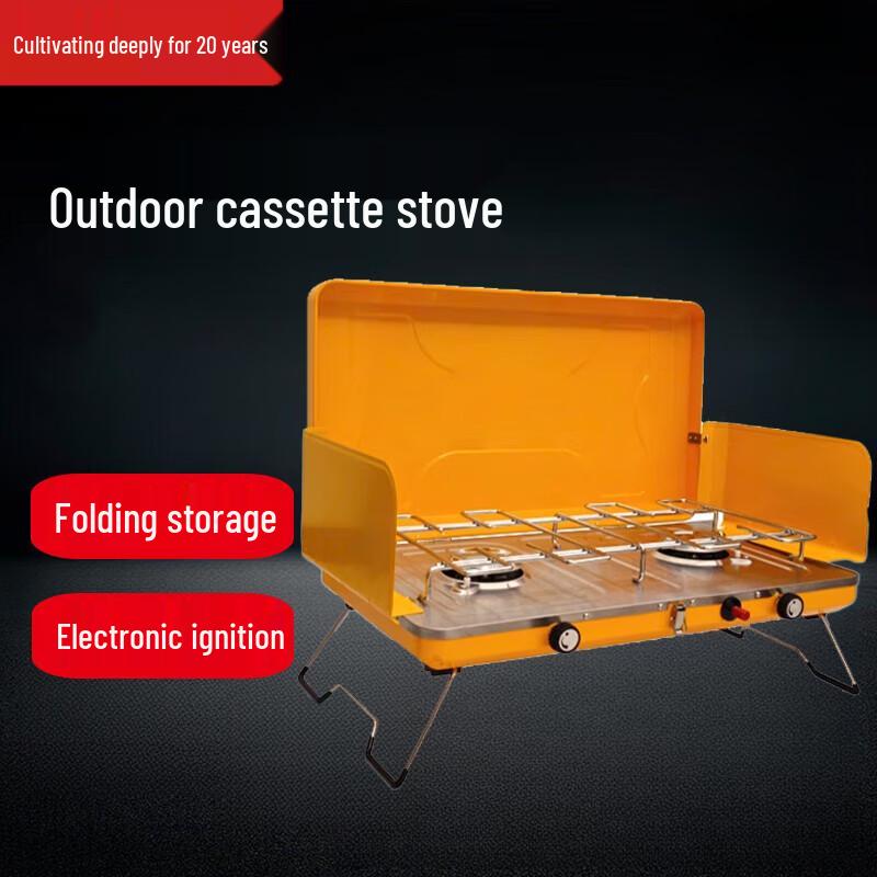 Beifu Portable Foldable Double Burner Gas Stove