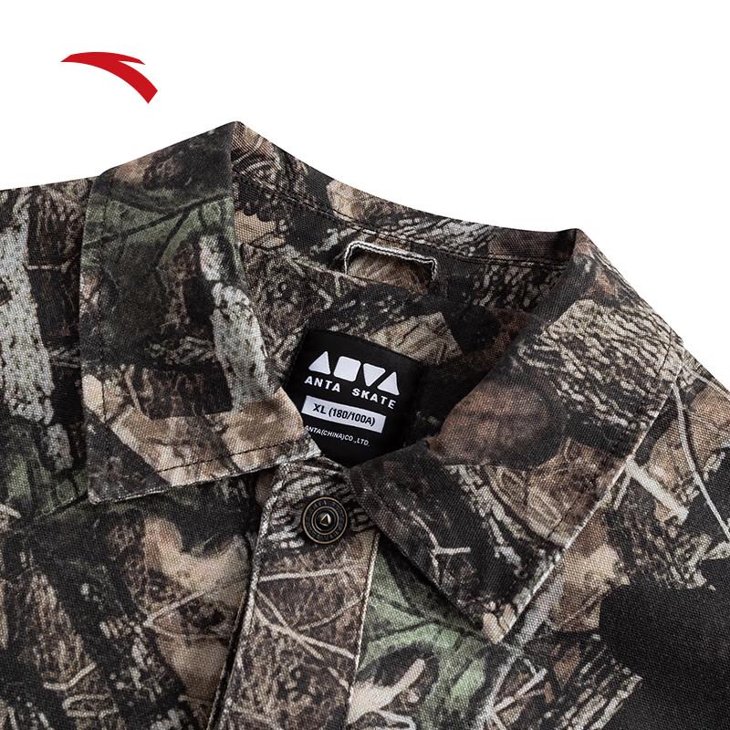 Anta Men's Color-Block Camouflage Thickened Jacket