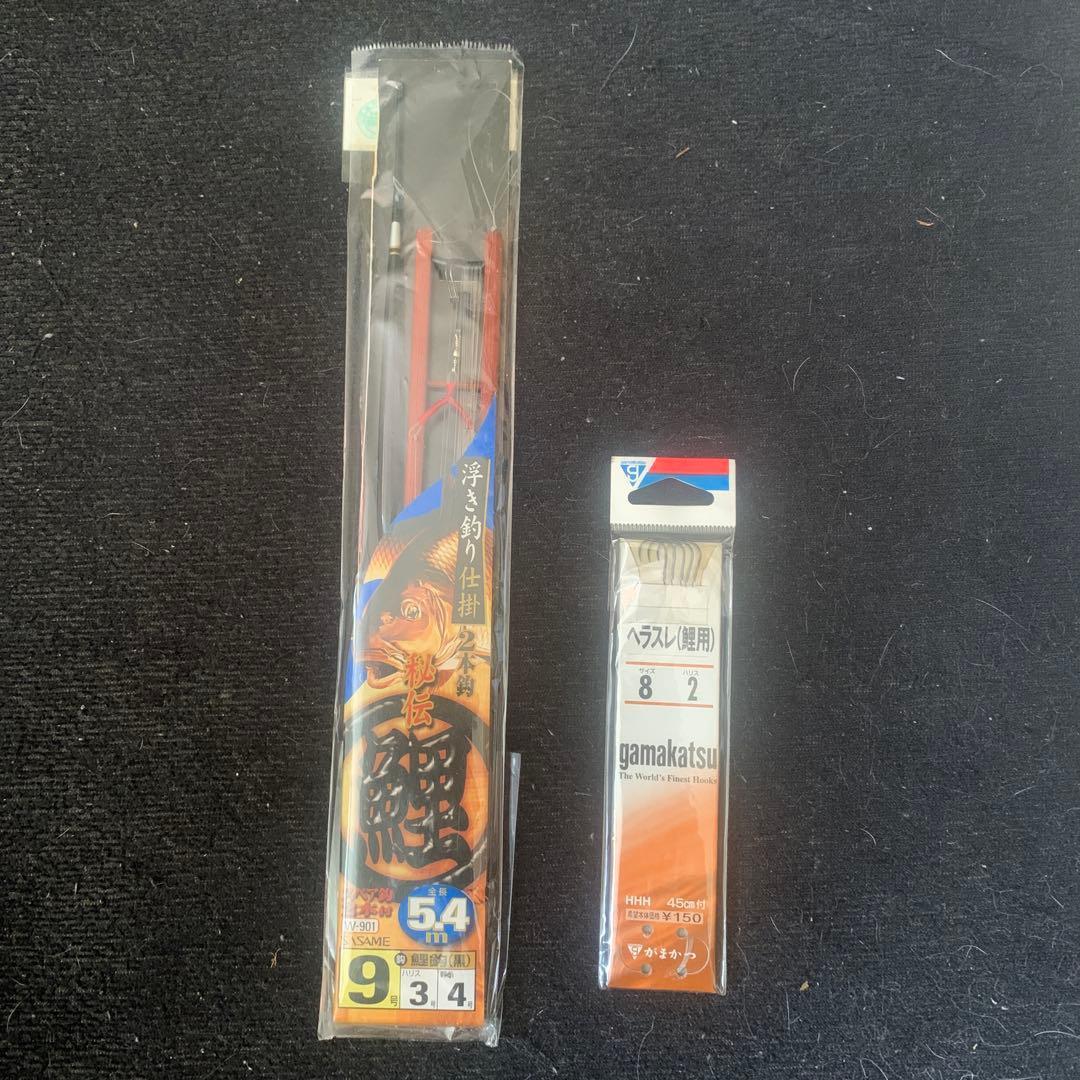 Used gamakatsu Fishing hook for herasur