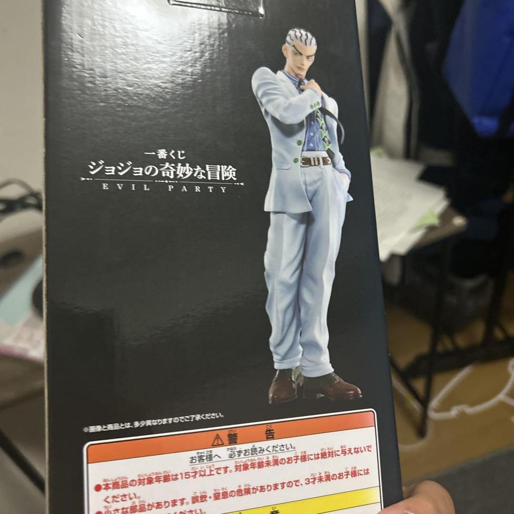 [USED] Kira Yoshikage Figure