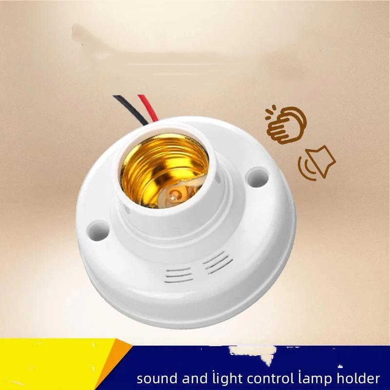 E27 Lamp Head 85-265V Automatic Light Controlled Sensor Switch White Shell For Aisle Bedroom Living Room