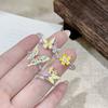 Sweet And Cool Personality Yellow Flower Butterfly Exquisite Temperament Open Ring Female Cold Wind French Gentle Ring