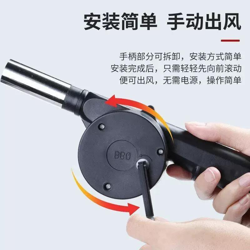 Portable Handheld Blower for BBQ Grill Fire Starter Outdoor Camping Hair Dryer Multi-Purpose Home Use