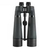 Miling Titan 25x80ED Binoculars