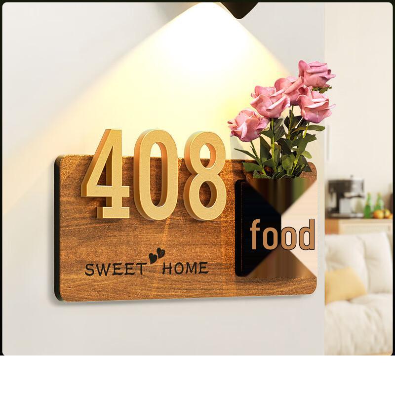Acrylic Wood Grain Induction Light Door Plate