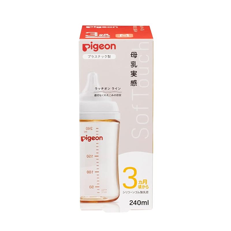 PIGEON Pigeon Breastfeeding Feel Baby Bottle 240ml (for babies 3 months and up) High-quality plastic, also used in medical institutions. Lightweight