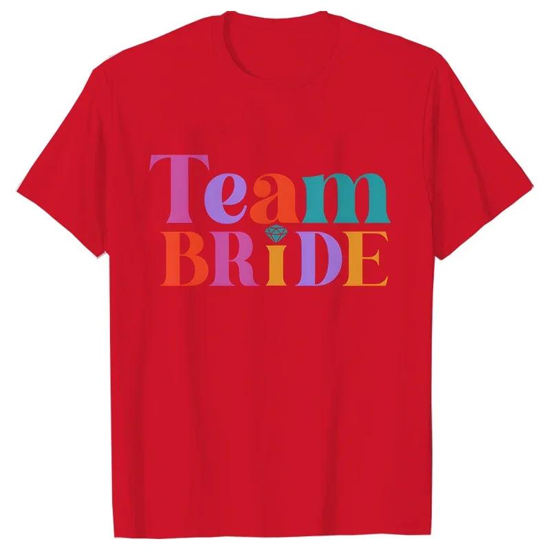Colourful Bride and Team Ring Finger T-shirt Funny Bridal Wedding Tees Girls Single Farewell EVJF Bachelorette Hen Party Tops