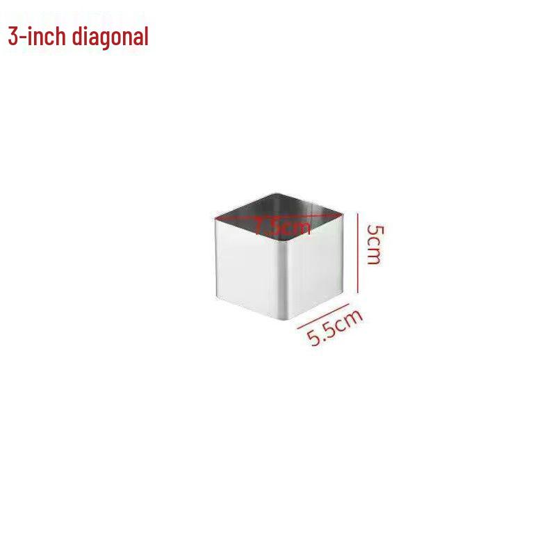 Stainless Steel Square Cake & Mousse Ring, 5cm High, DIY Tiramisu Mold