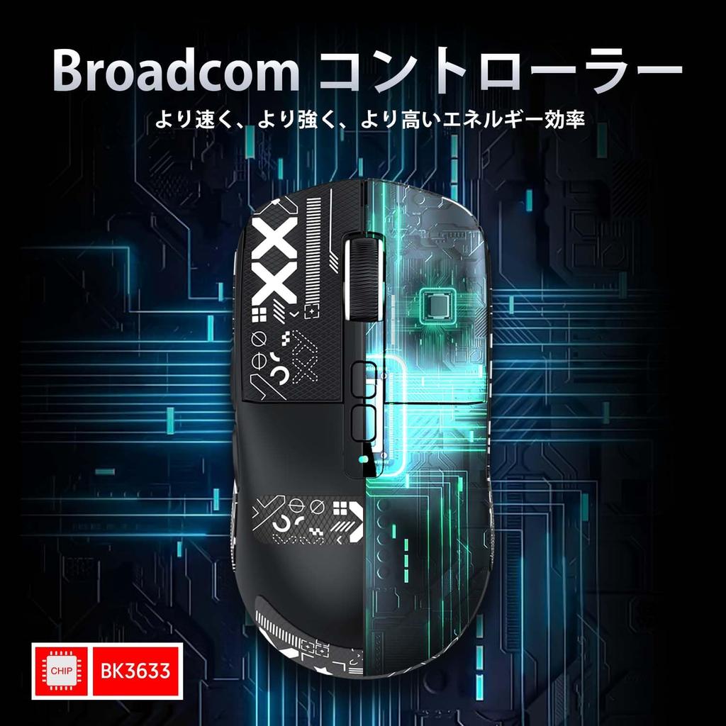 MAMBASNAKE X ATTACK SHARK X6 Gaming PAW3395 Wireless DPI 26000 200 Hours of Continuous Magnetic RGB Charging Black Sticker Ultra-Lightweight Mouse,