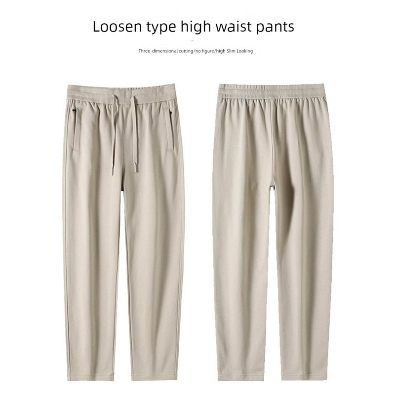 Pure Cotton Apricot Casual High Waist plus Size Straight Sports Pants