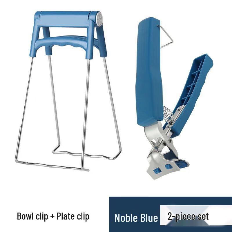 

Stainless Steel Silicone Anti-Scald Gripper Set
