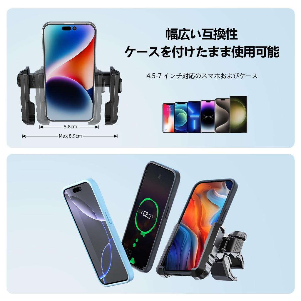 New Edition Camera Easkep Bicycle Phone Vibration Bike Phone Mount for Road Easy Bicycle Fits Inch Case Drop Strong Protection Black [2025 -