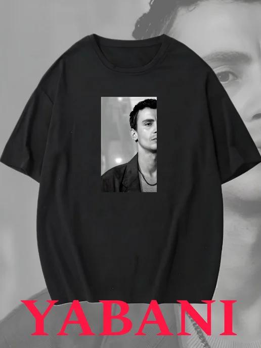 Oversized T-shirt with “Wild Alaz and Asi” print M