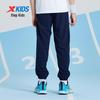 Xtep Youth Ice-Cool Quick-Dry Hexagon Print Summer Pants